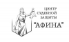 АНО "ЦСЗ Афина" АНО "ЦСЗ Афина"