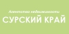 Сурский край Сурский край